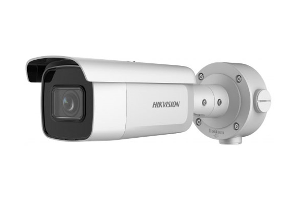 Hikvision - DS-2CD3B46G2T-IZHS(2.8-12mm)(C | Digital Key World