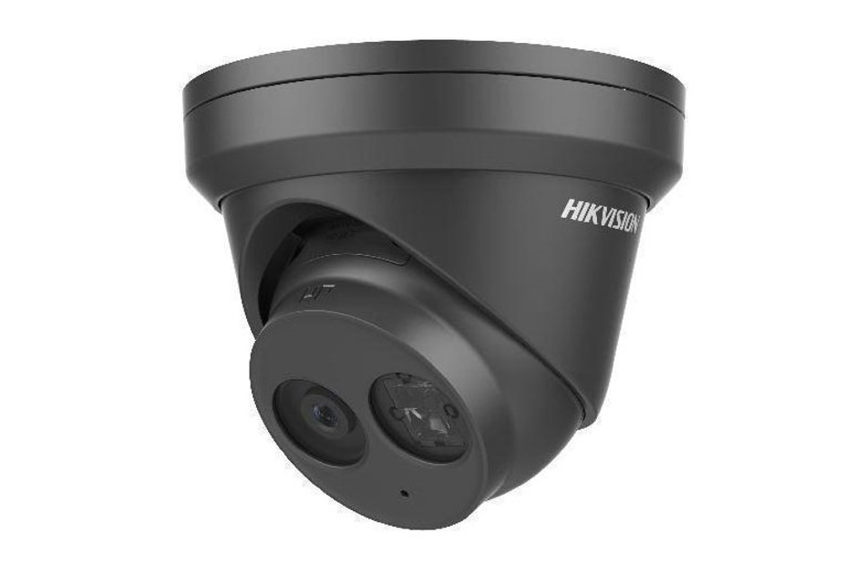 Hikvision - DS-2CD2343G2-IU(2.8mm)(BLACK) | Digital Key World