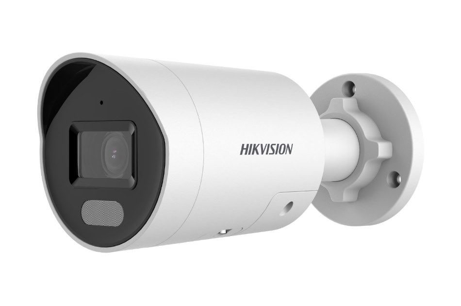 Hikvision - DS-2CD2047G2-LU/SL(4mm)(C) | Digital Key World