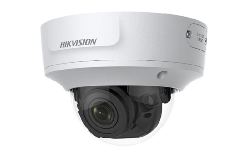 Hikvision - DS-2CD2125G0-IMS(2.8mm) | Digital Key World